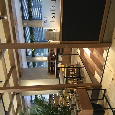 高松知豪酒店 外观 照片