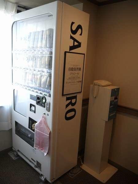 高松知豪酒店 外观 照片