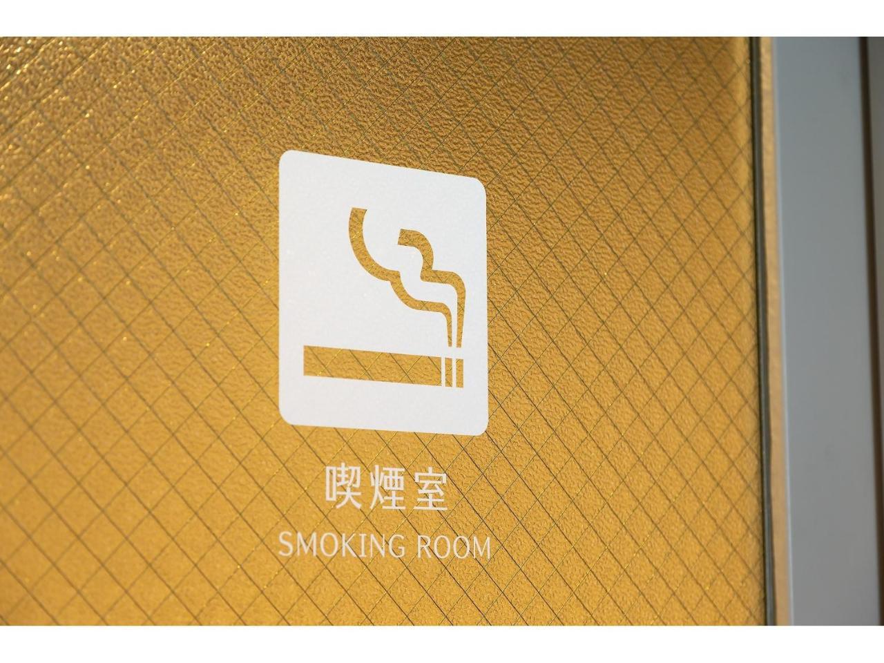 高松知豪酒店 外观 照片