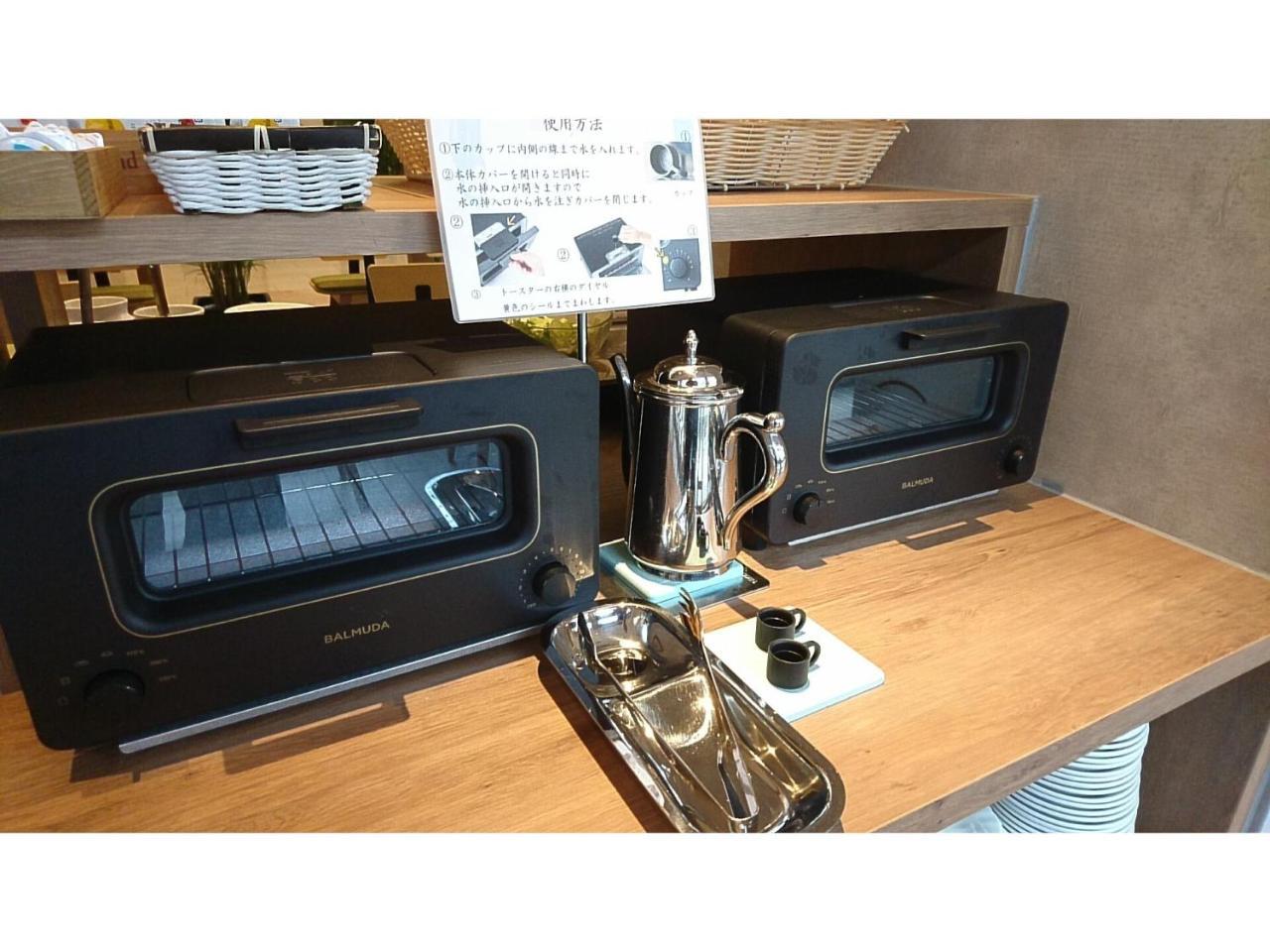 高松知豪酒店 外观 照片