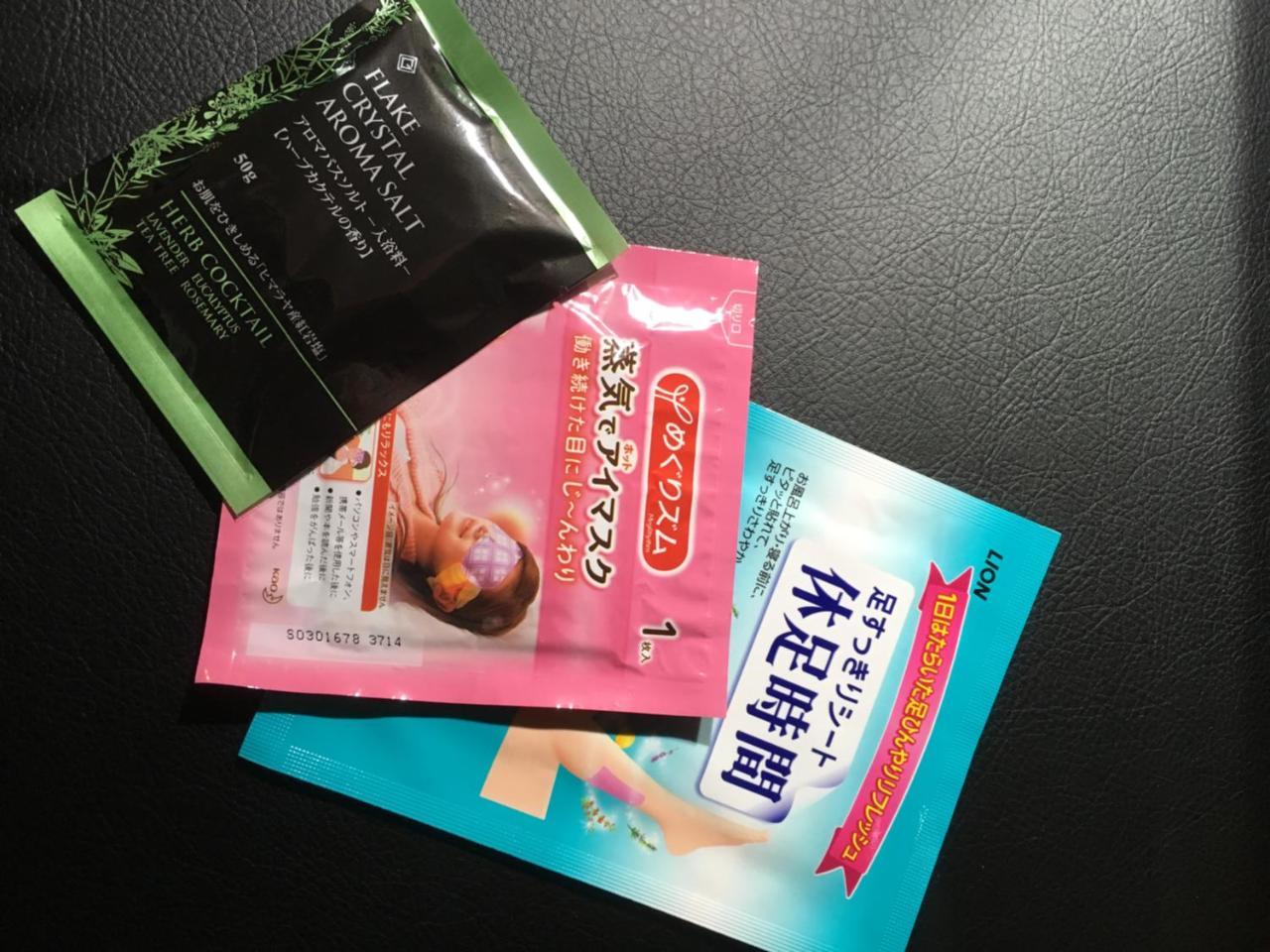 高松知豪酒店 外观 照片