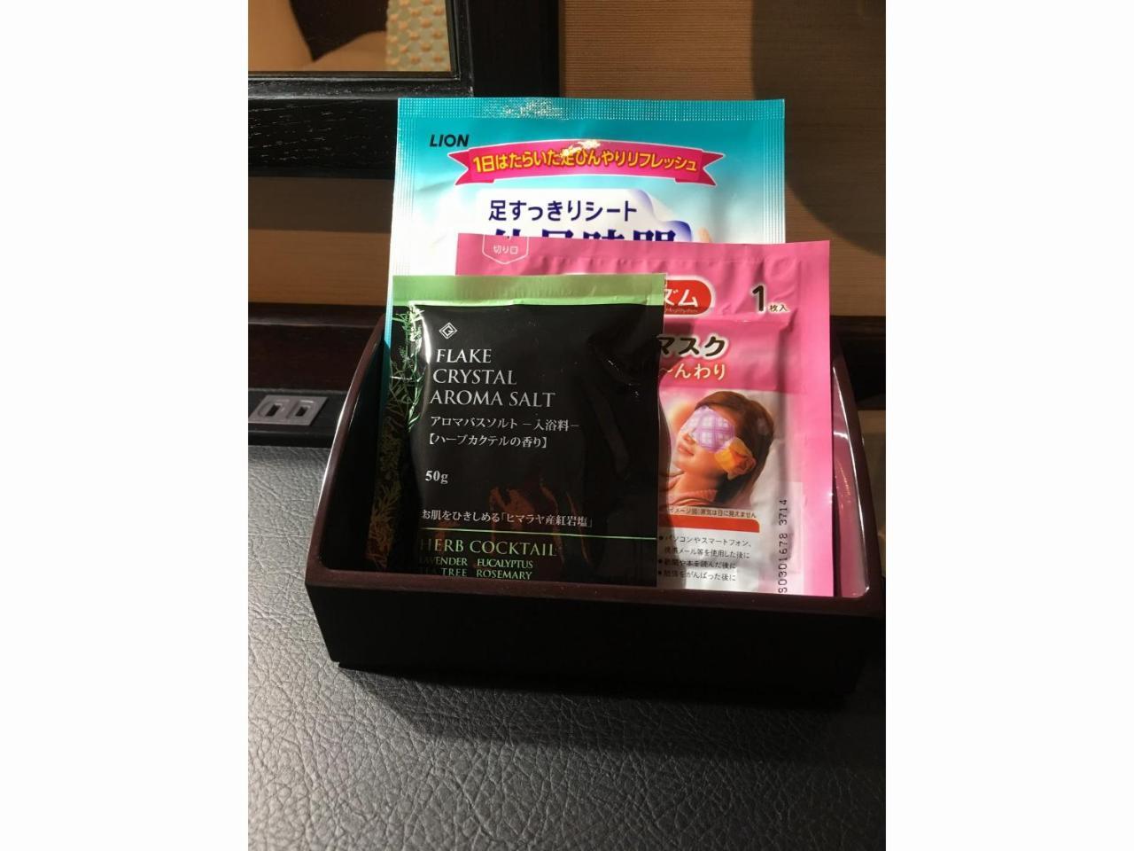 高松知豪酒店 外观 照片
